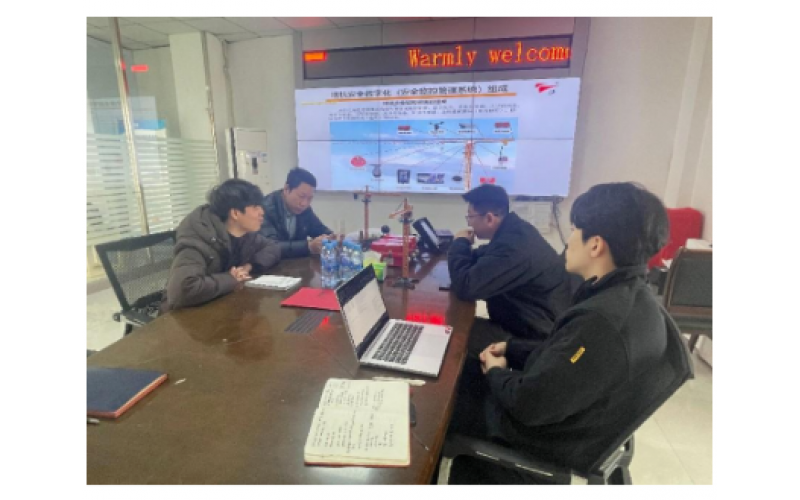 中韓技術(shù)交流再譜新篇，韓國客戶到訪我司考察塔機物聯(lián)技術(shù)
